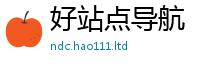 2025新奥天天开好彩开奖结果被7777788888管家婆凤凰网查一下云间玉箭